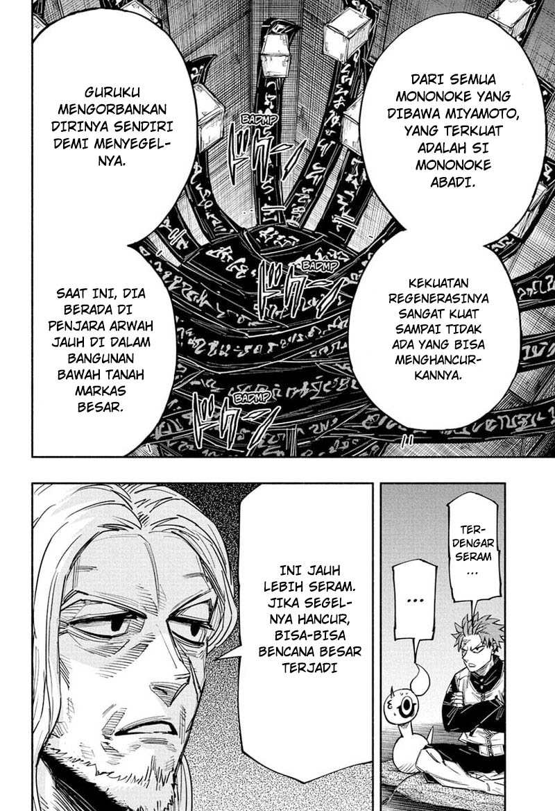 dorondororon - Chapter: 28