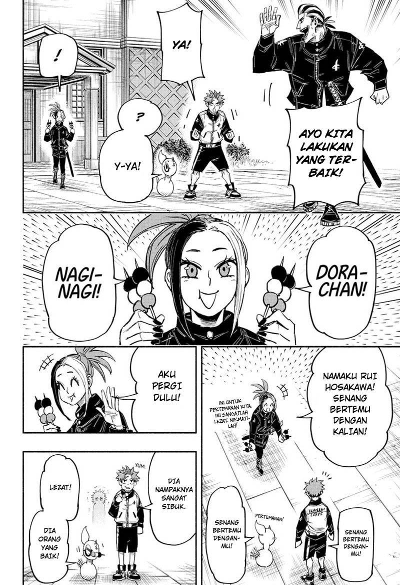 dorondororon - Chapter: 28