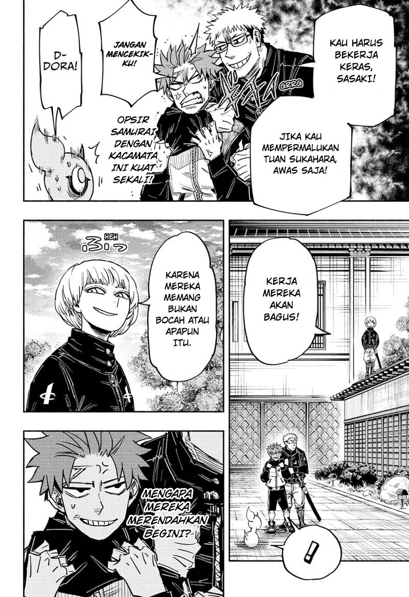 dorondororon - Chapter: 28