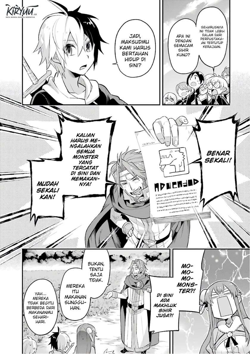 eiyuu-kyoushitsu - Chapter: 11