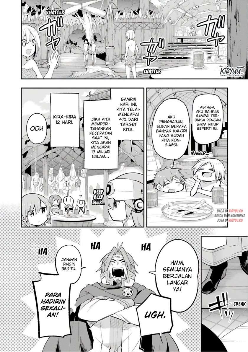 eiyuu-kyoushitsu - Chapter: 11