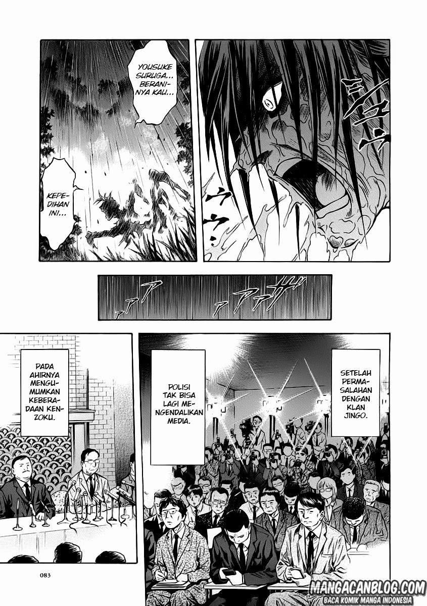 otogi-matsuri - Chapter: 52