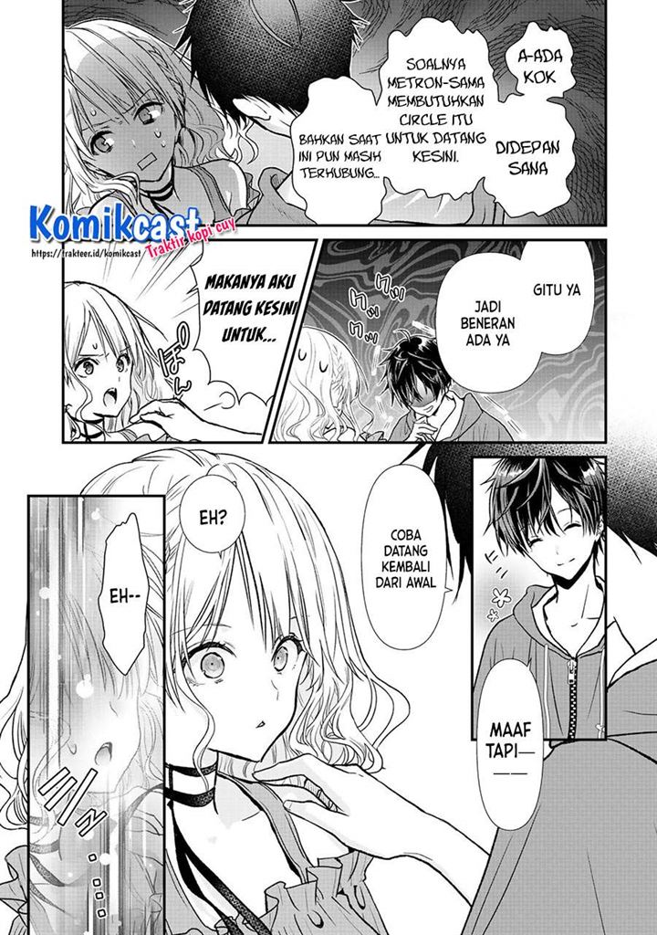 class-ga-isekai-shoukan-sareta-naka-ore-dake-nokotta-n-desu-ga - Chapter: 31.5