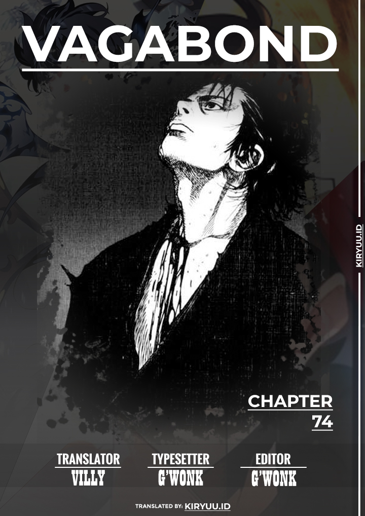 vagabond - Chapter: 74