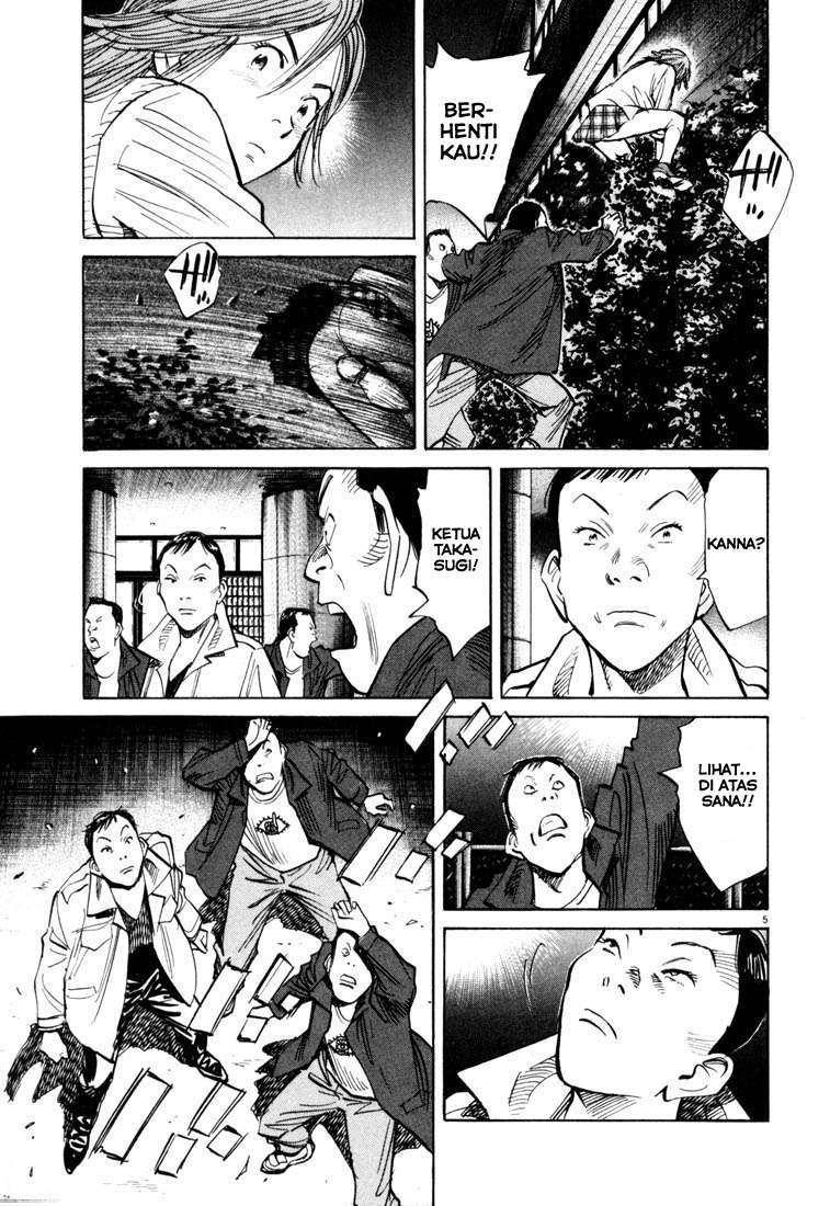 20th-century-boys - Chapter: 115