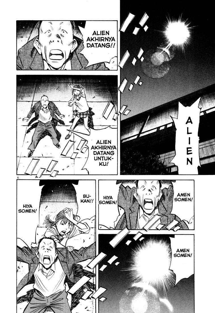 20th-century-boys - Chapter: 115