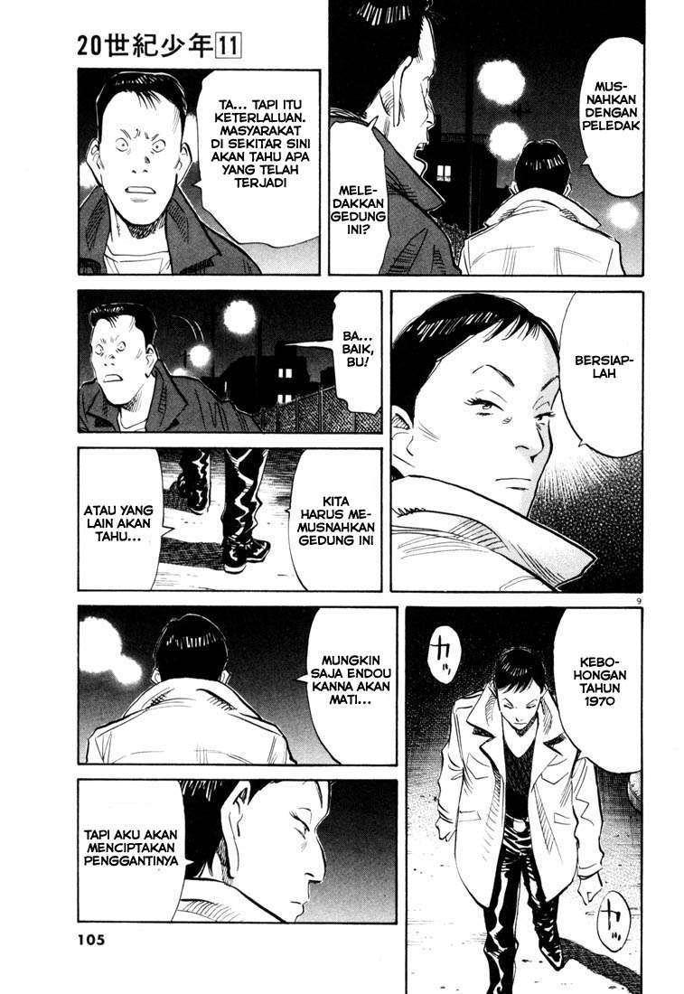 20th-century-boys - Chapter: 115