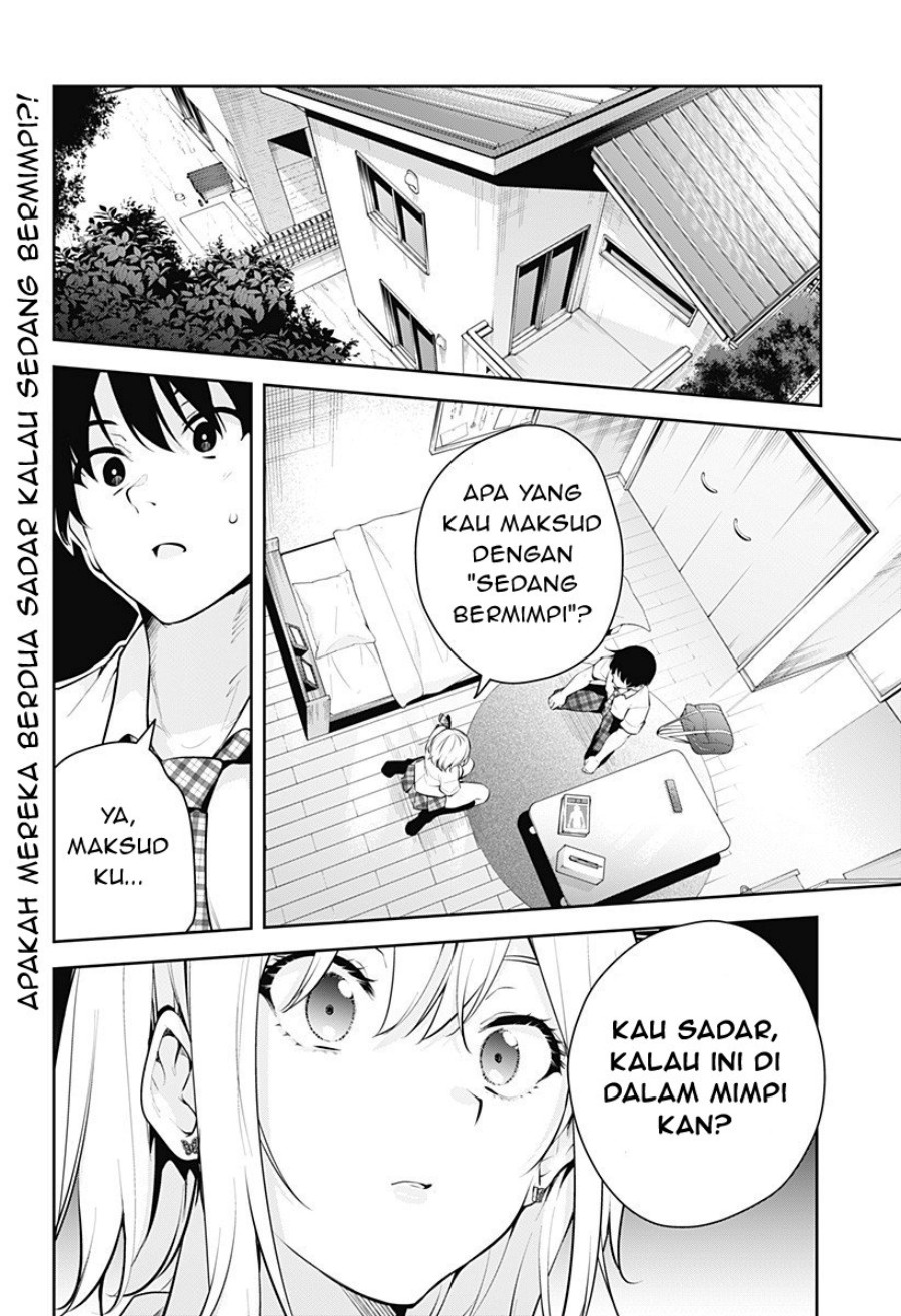 yumeochi-yume-de-bokura-wa-koi-ni-ochiru - Chapter: 5