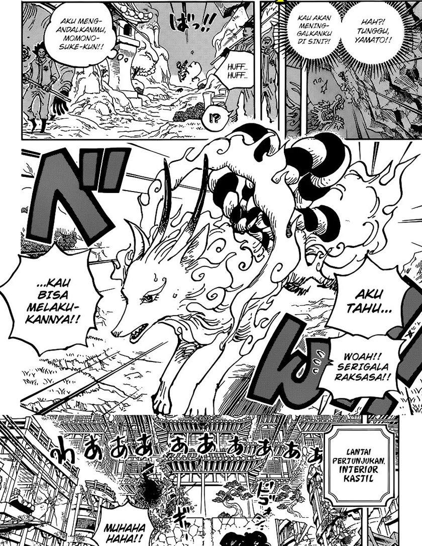 one-piece-id - Chapter: 1028