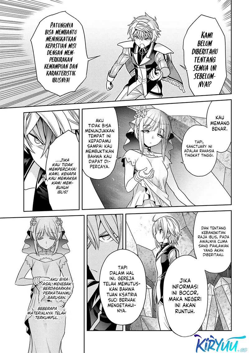 sekai-saikyou-no-assassin-isekai-kizoku-ni-tensei-suru - Chapter: 32