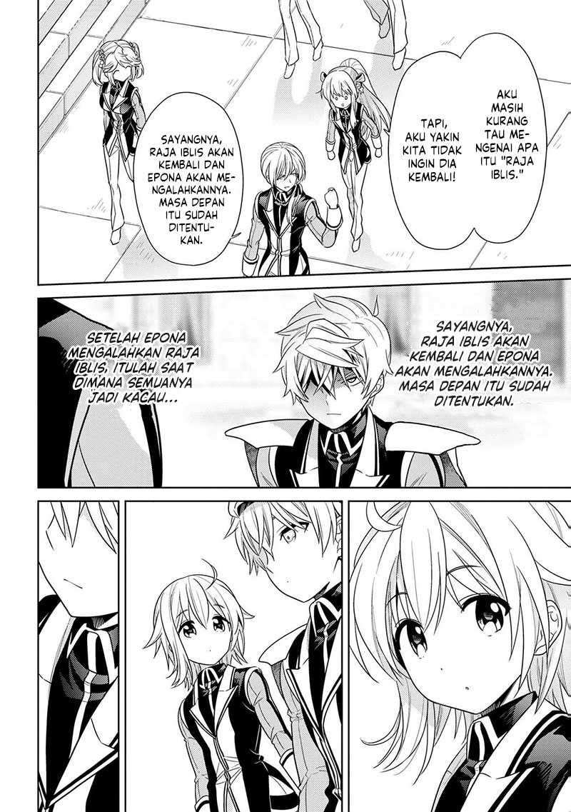 sekai-saikyou-no-assassin-isekai-kizoku-ni-tensei-suru - Chapter: 32