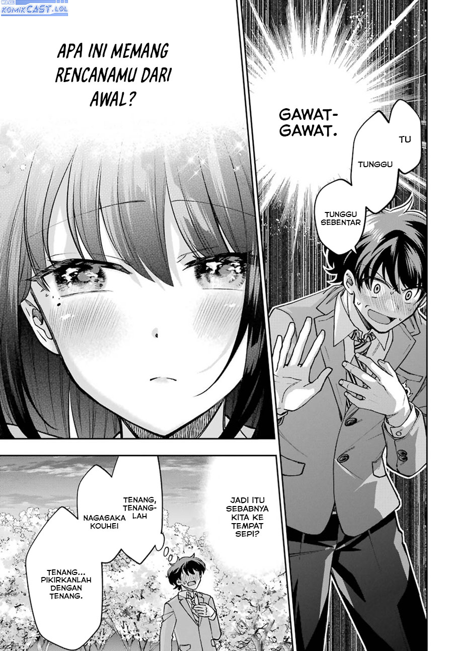 genjitsu-de-love-comedy-dekinai-to-dare-ga-kimeta - Chapter: 8