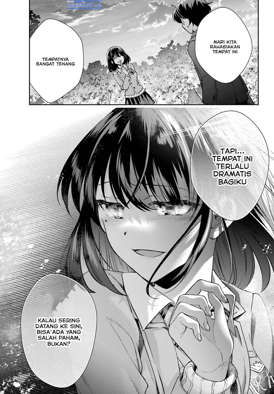 genjitsu-de-love-comedy-dekinai-to-dare-ga-kimeta - Chapter: 8