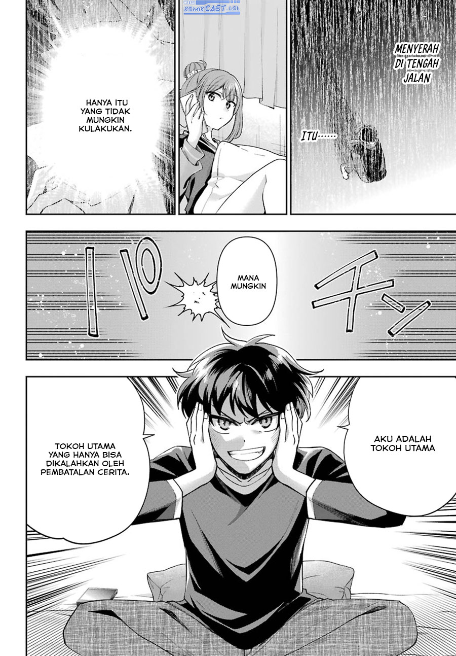 genjitsu-de-love-comedy-dekinai-to-dare-ga-kimeta - Chapter: 8