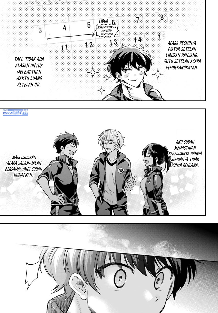 genjitsu-de-love-comedy-dekinai-to-dare-ga-kimeta - Chapter: 8