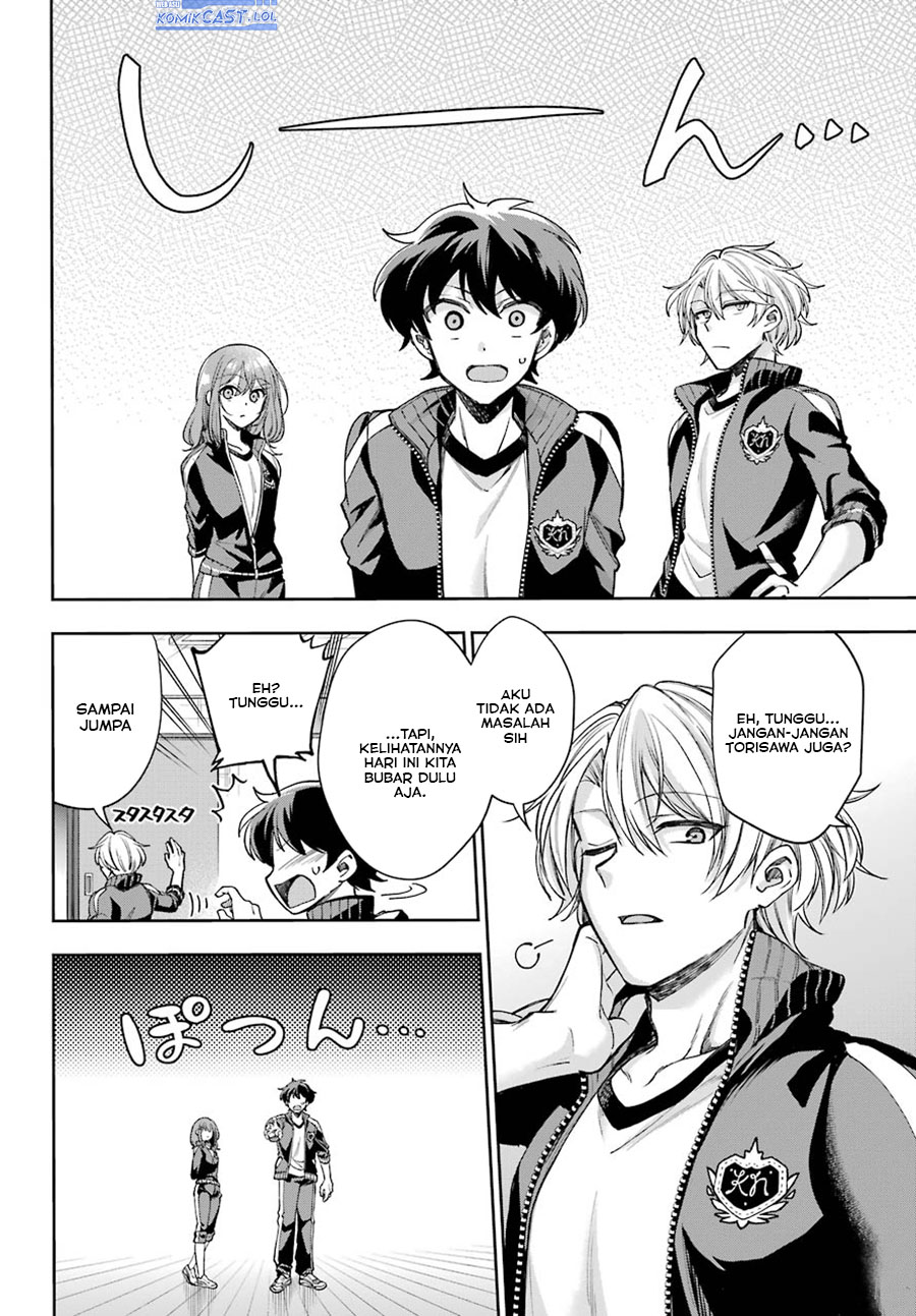 genjitsu-de-love-comedy-dekinai-to-dare-ga-kimeta - Chapter: 8