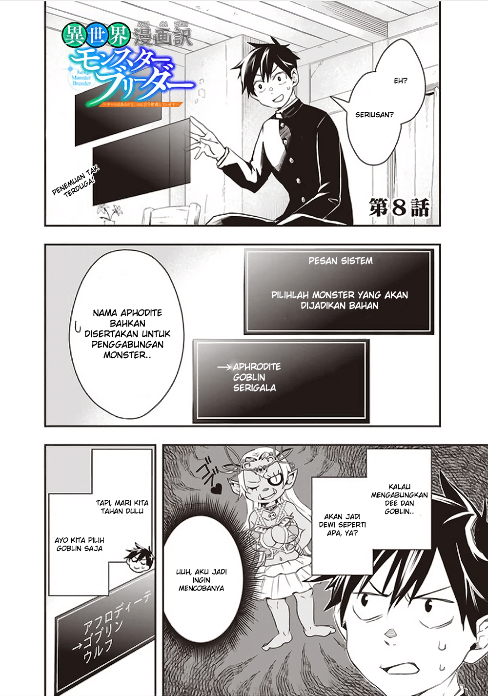 isekai-monster-breeder - Chapter: 8