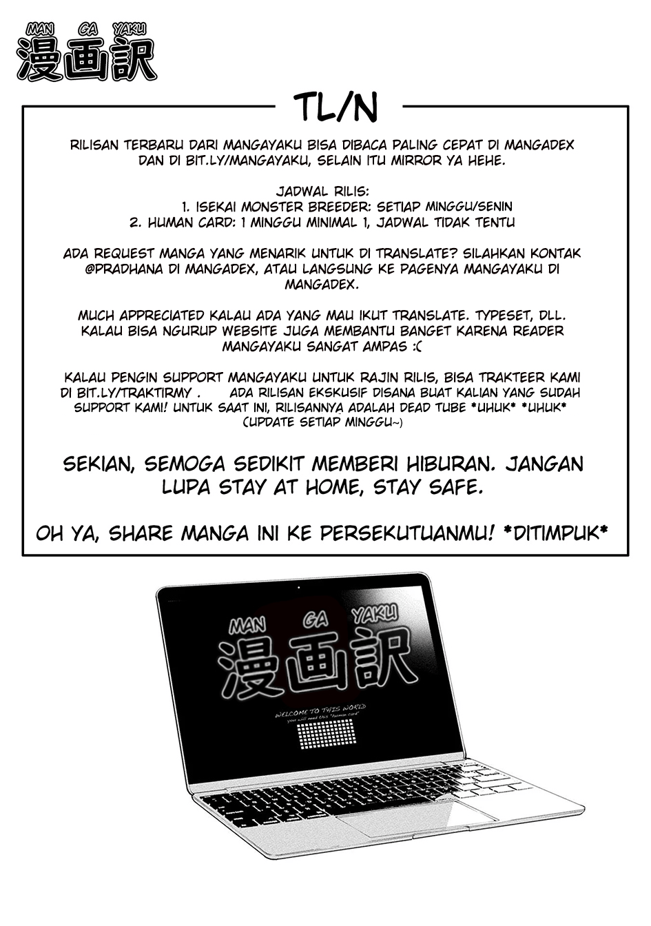 isekai-monster-breeder - Chapter: 8