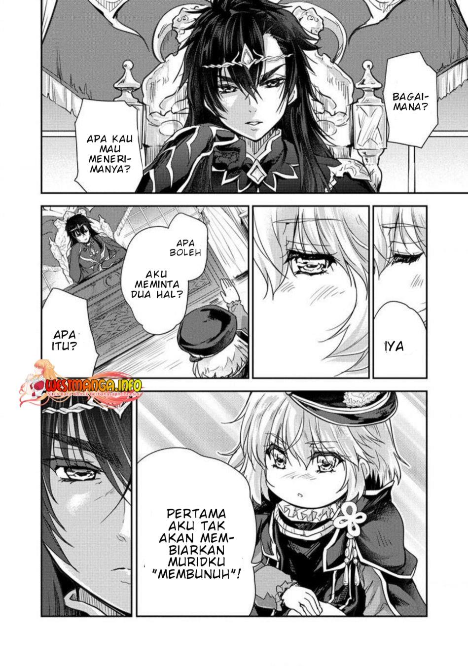 shindou-sefiria-no-gekokujou-program - Chapter: 33