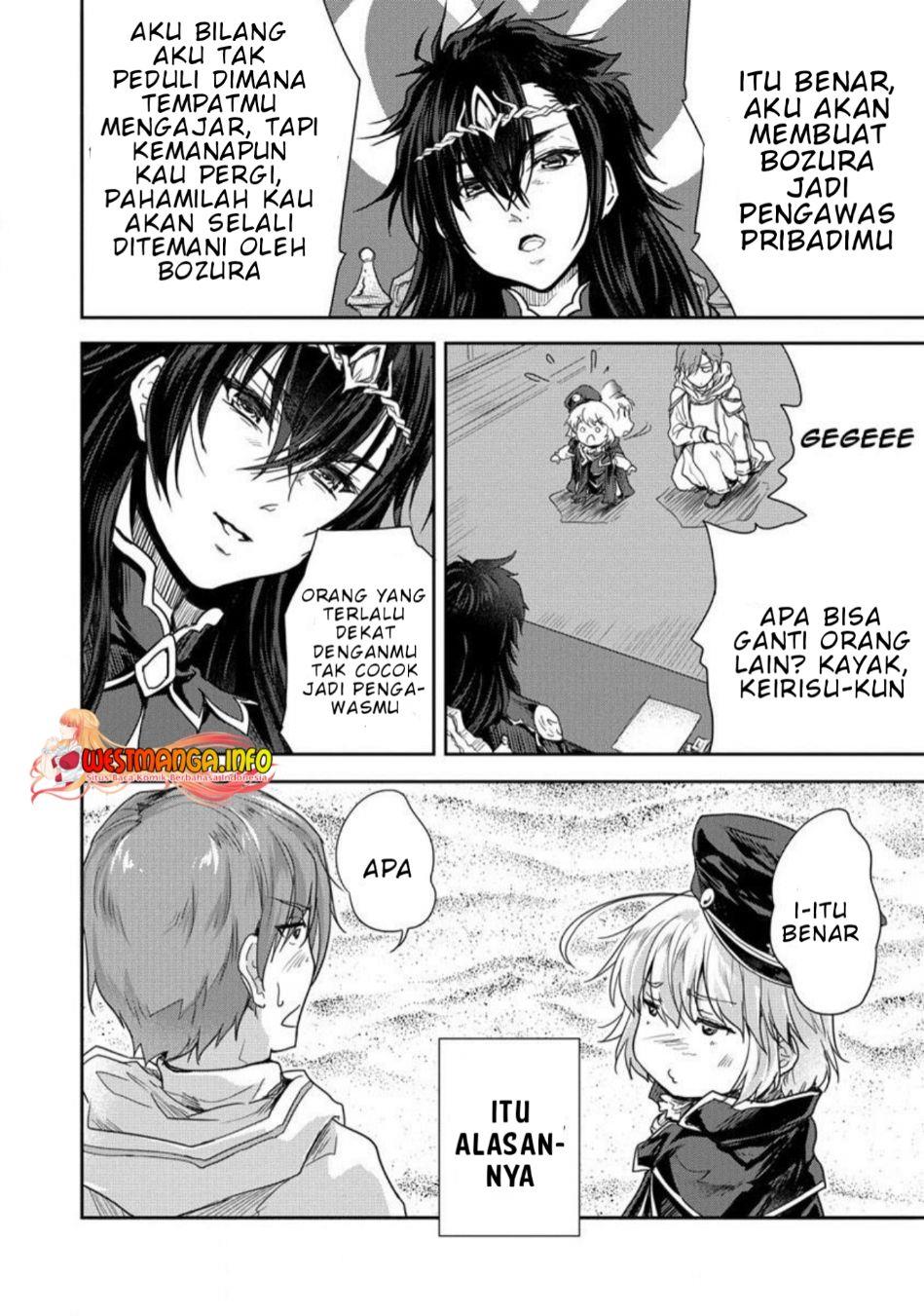 shindou-sefiria-no-gekokujou-program - Chapter: 33