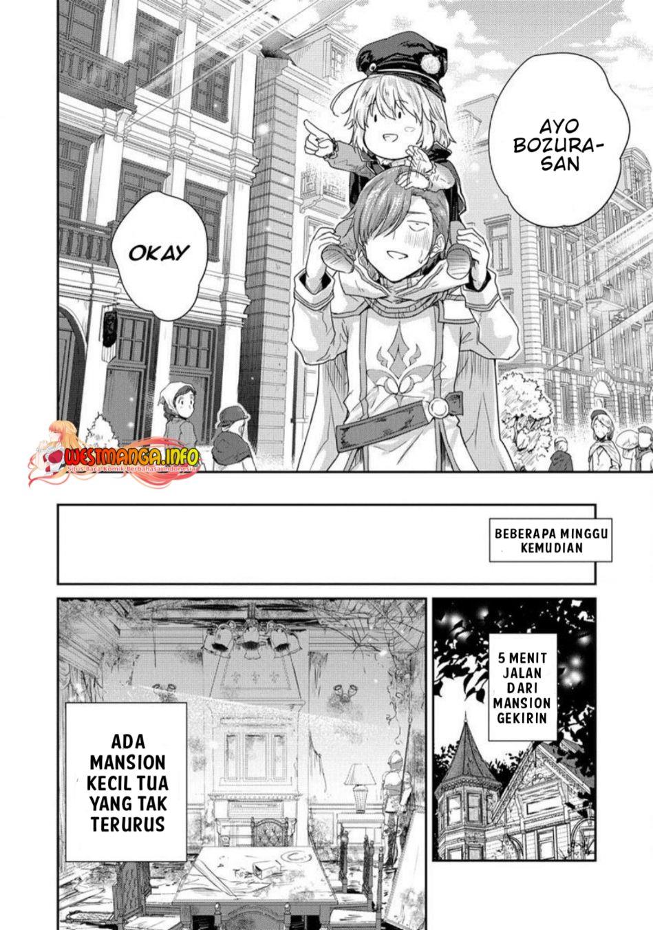 shindou-sefiria-no-gekokujou-program - Chapter: 33