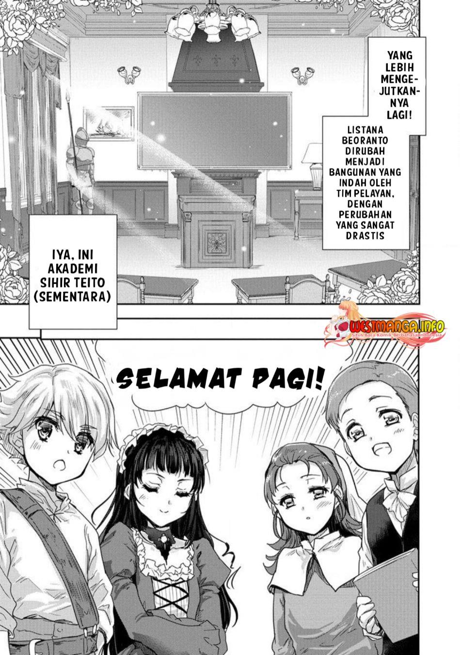 shindou-sefiria-no-gekokujou-program - Chapter: 33