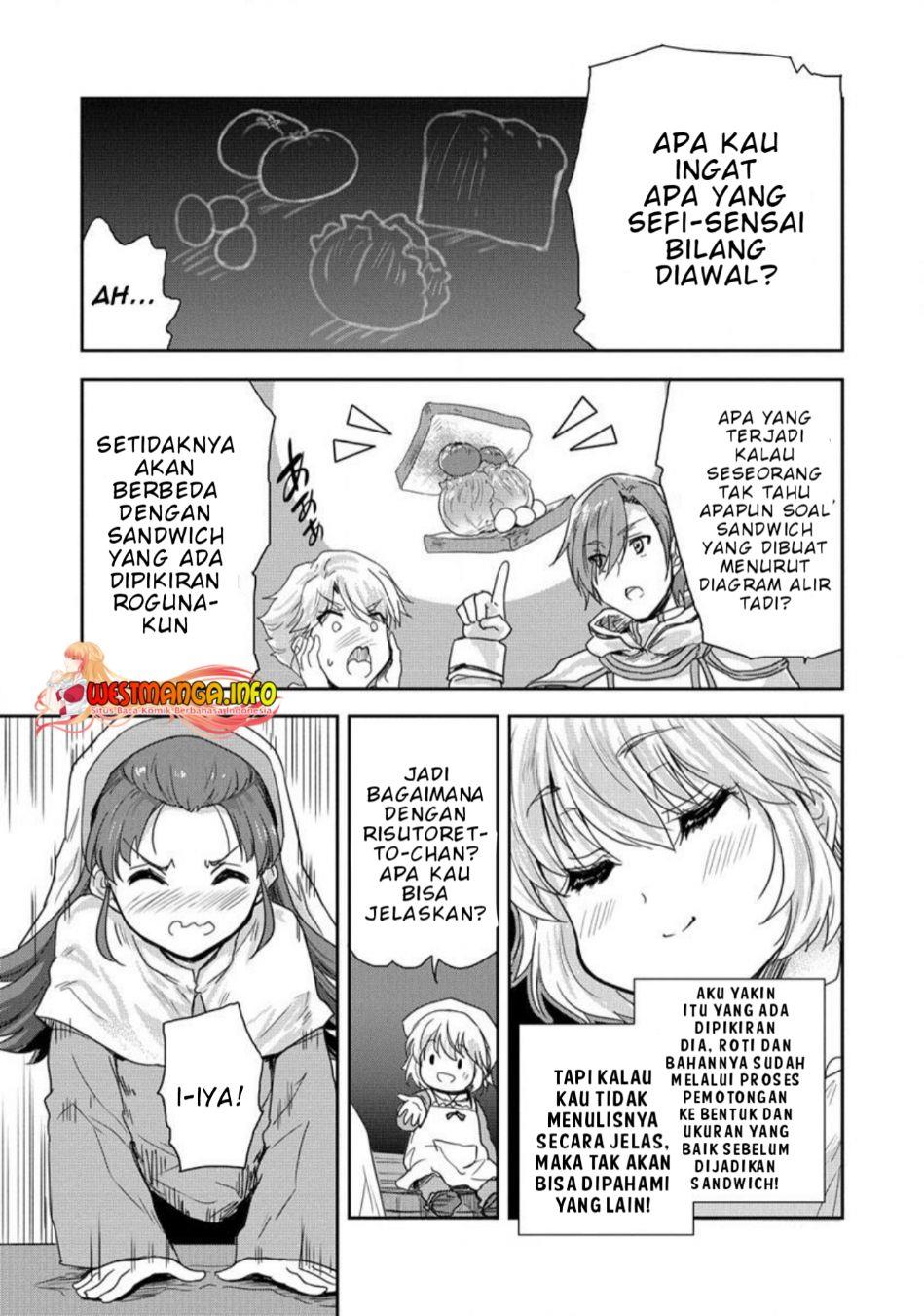 shindou-sefiria-no-gekokujou-program - Chapter: 33