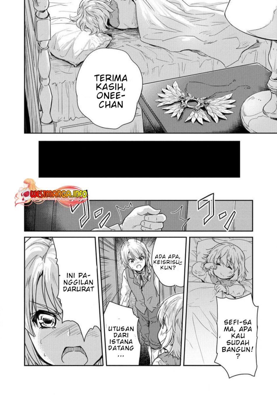 shindou-sefiria-no-gekokujou-program - Chapter: 33