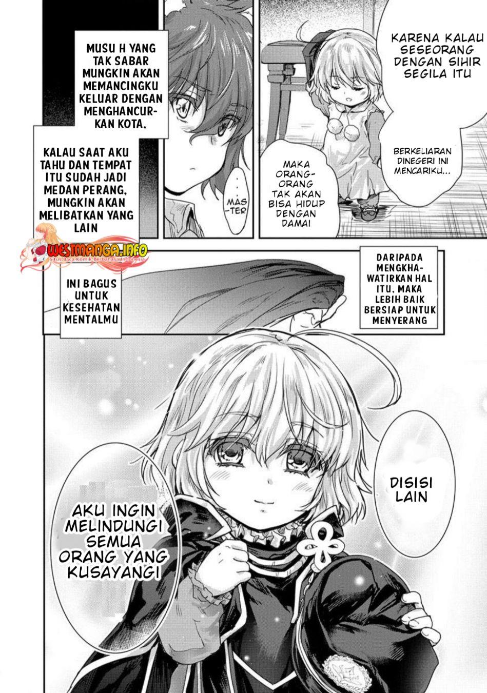 shindou-sefiria-no-gekokujou-program - Chapter: 33