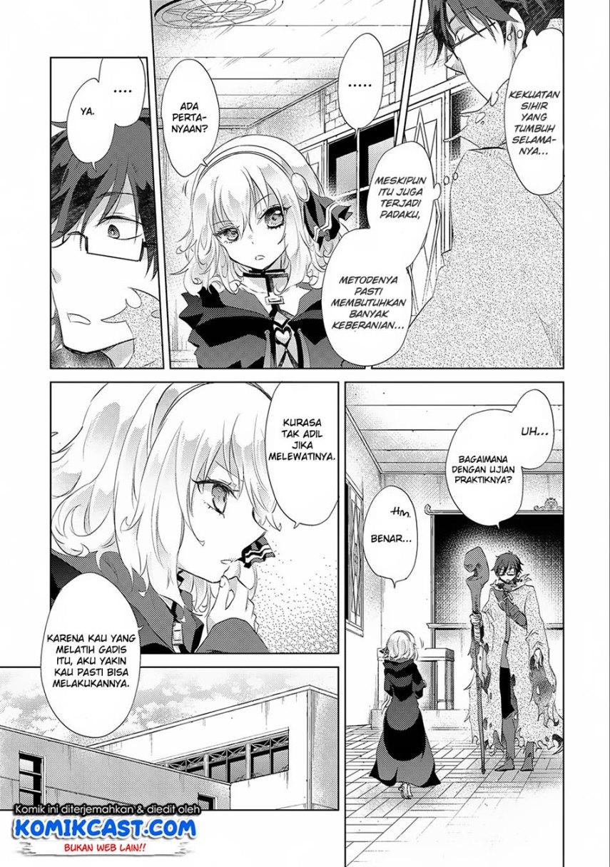 yuukyuu-no-gusha-asley-no-kenja-no-susume - Chapter: 12