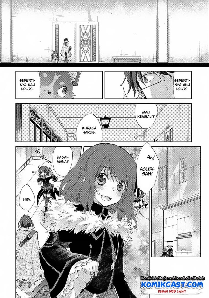 yuukyuu-no-gusha-asley-no-kenja-no-susume - Chapter: 12