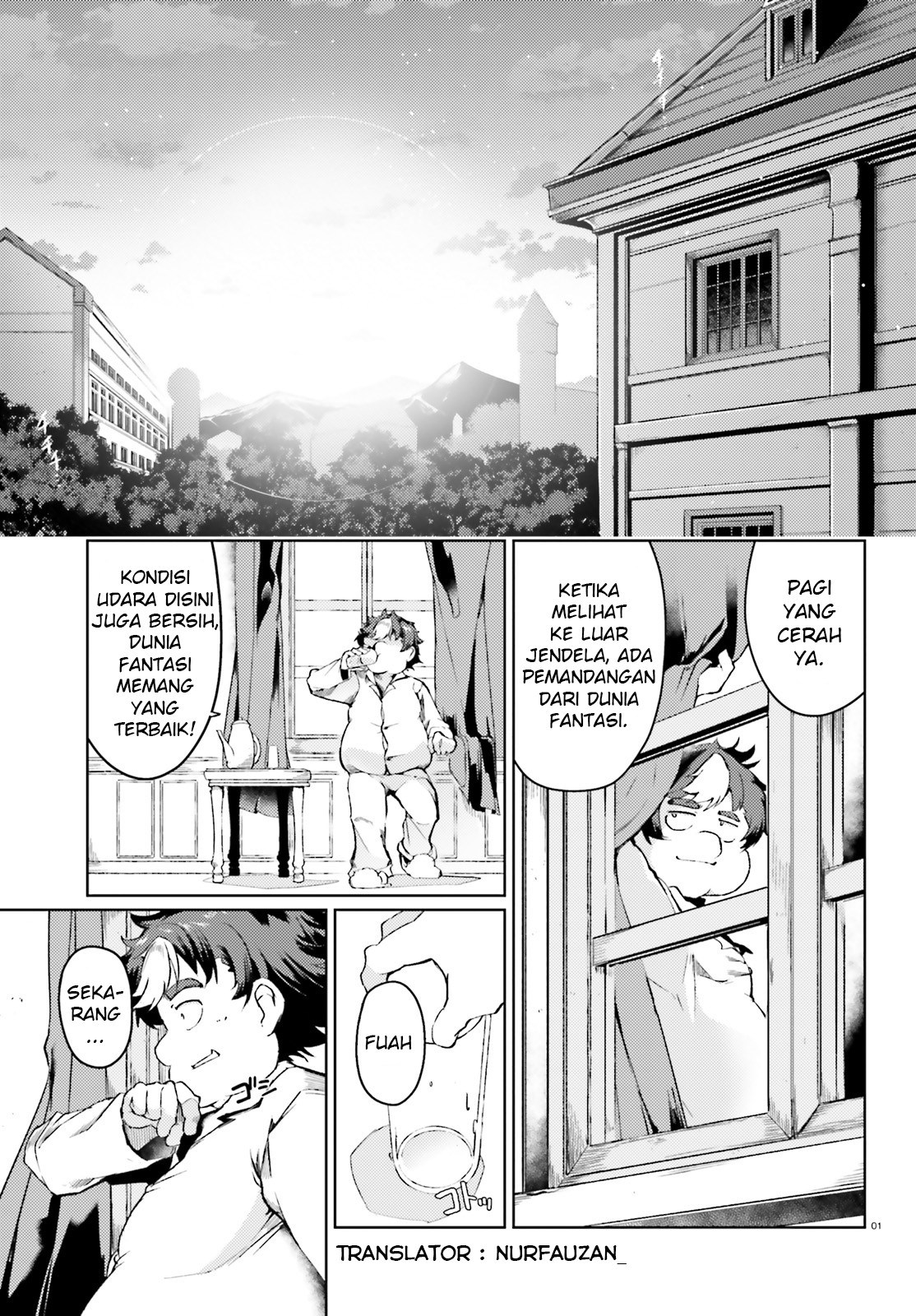 buta-koushaku-ni-tensei-shitakara-kondo-wa-kimi-ni-suki-to-iitai - Chapter: 5