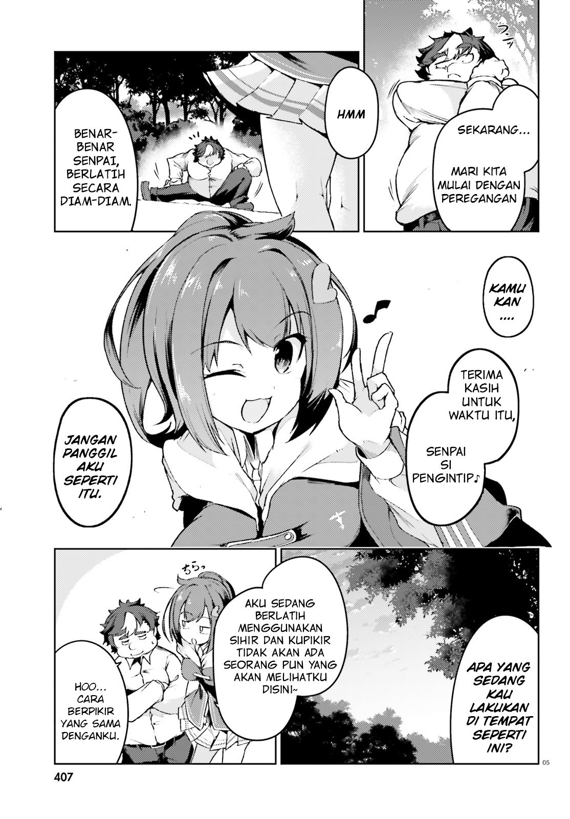 buta-koushaku-ni-tensei-shitakara-kondo-wa-kimi-ni-suki-to-iitai - Chapter: 5