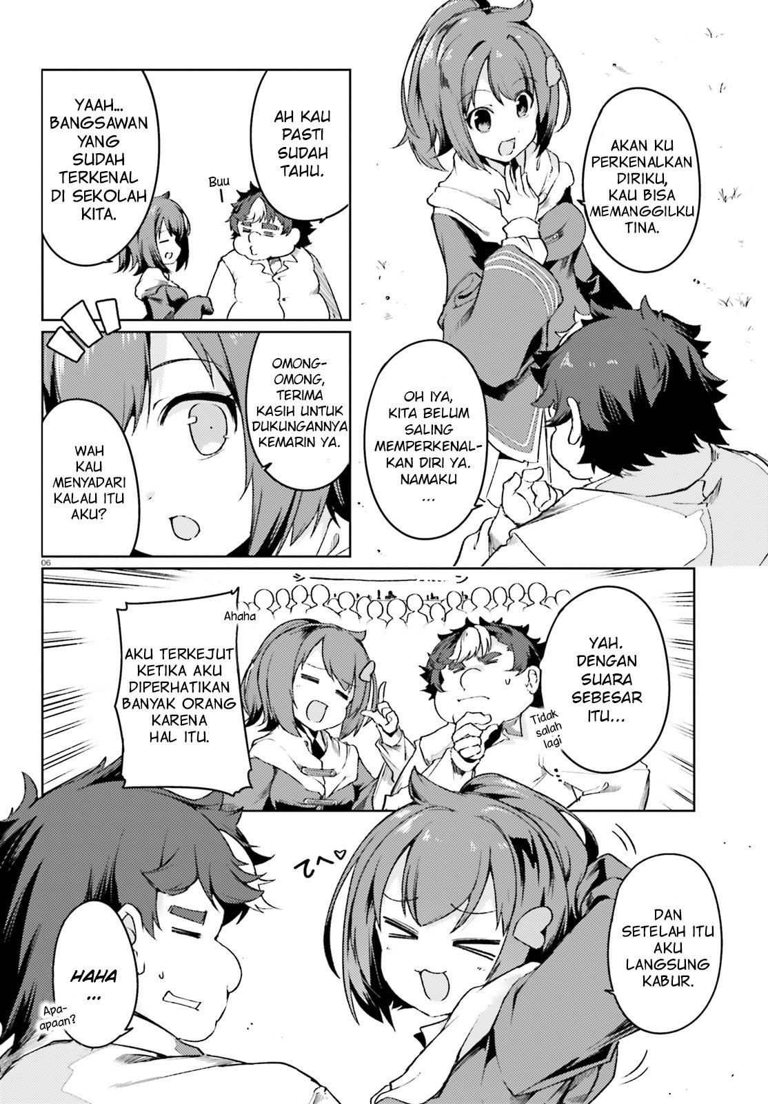 buta-koushaku-ni-tensei-shitakara-kondo-wa-kimi-ni-suki-to-iitai - Chapter: 5