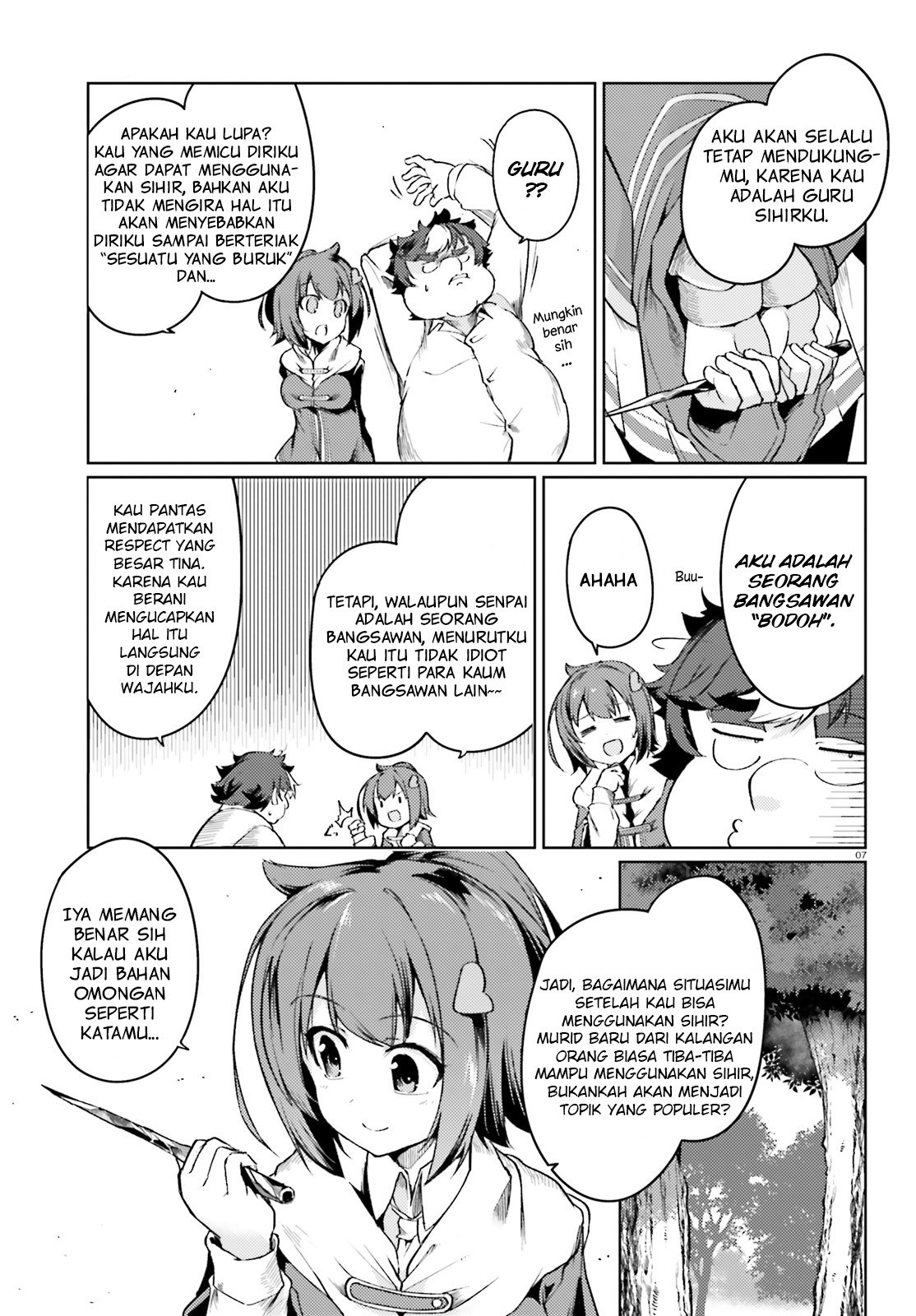 buta-koushaku-ni-tensei-shitakara-kondo-wa-kimi-ni-suki-to-iitai - Chapter: 5