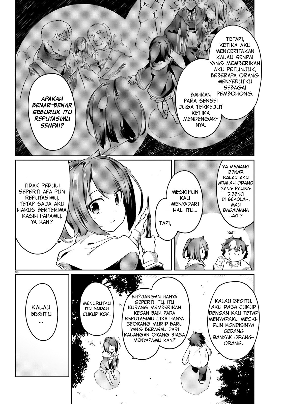 buta-koushaku-ni-tensei-shitakara-kondo-wa-kimi-ni-suki-to-iitai - Chapter: 5