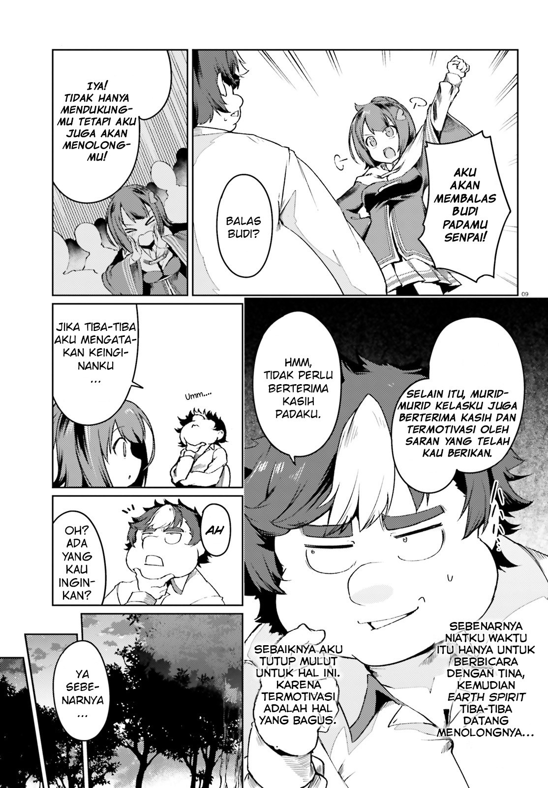 buta-koushaku-ni-tensei-shitakara-kondo-wa-kimi-ni-suki-to-iitai - Chapter: 5