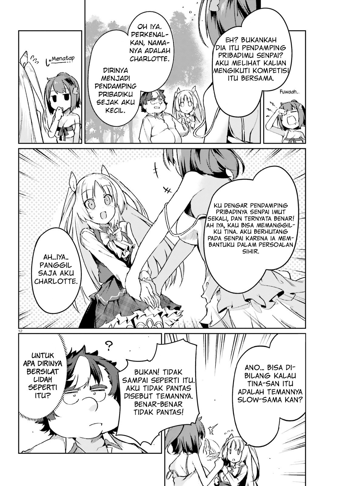 buta-koushaku-ni-tensei-shitakara-kondo-wa-kimi-ni-suki-to-iitai - Chapter: 5
