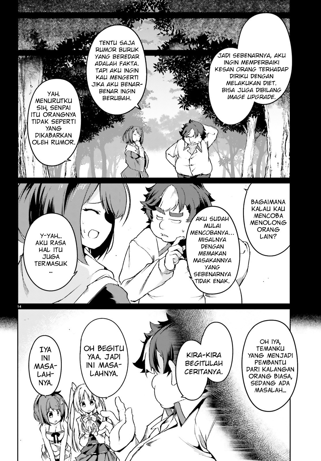 buta-koushaku-ni-tensei-shitakara-kondo-wa-kimi-ni-suki-to-iitai - Chapter: 5