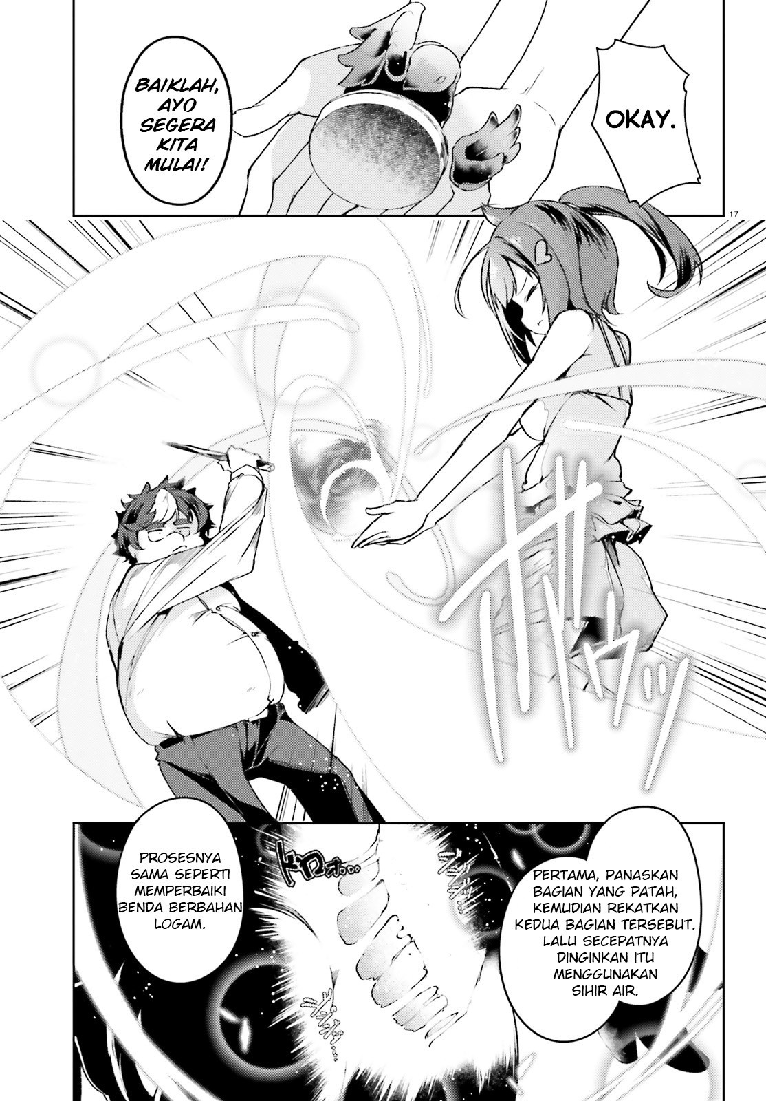 buta-koushaku-ni-tensei-shitakara-kondo-wa-kimi-ni-suki-to-iitai - Chapter: 5