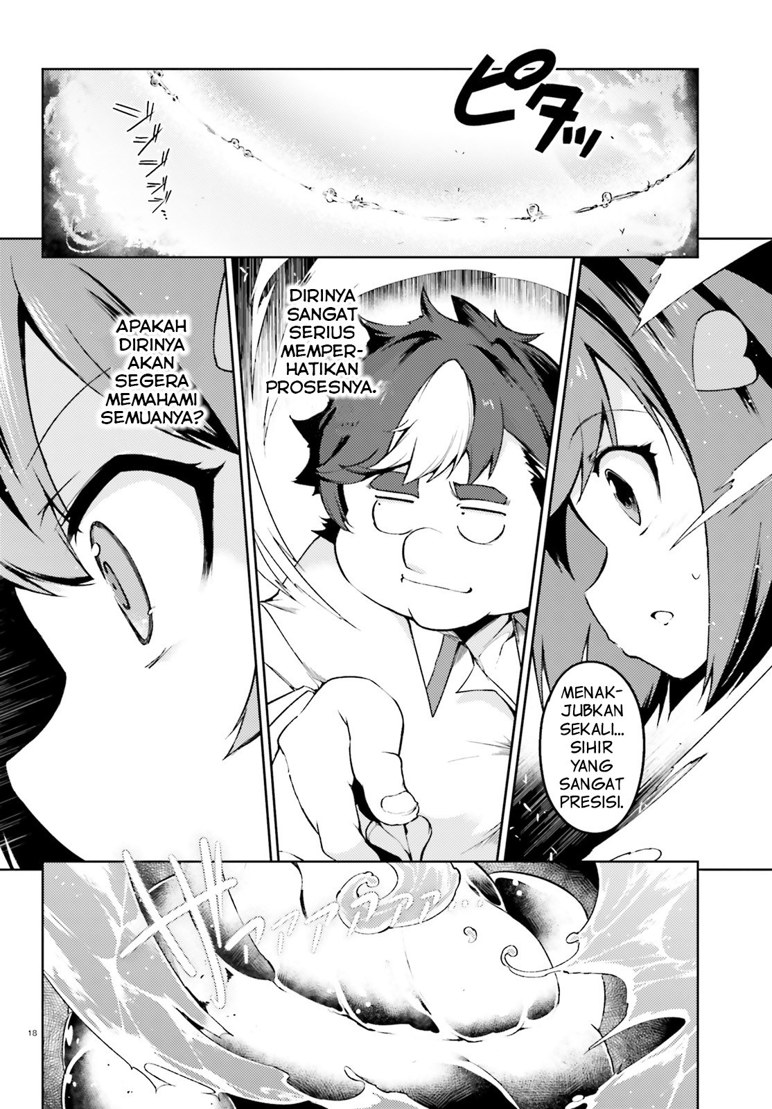 buta-koushaku-ni-tensei-shitakara-kondo-wa-kimi-ni-suki-to-iitai - Chapter: 5