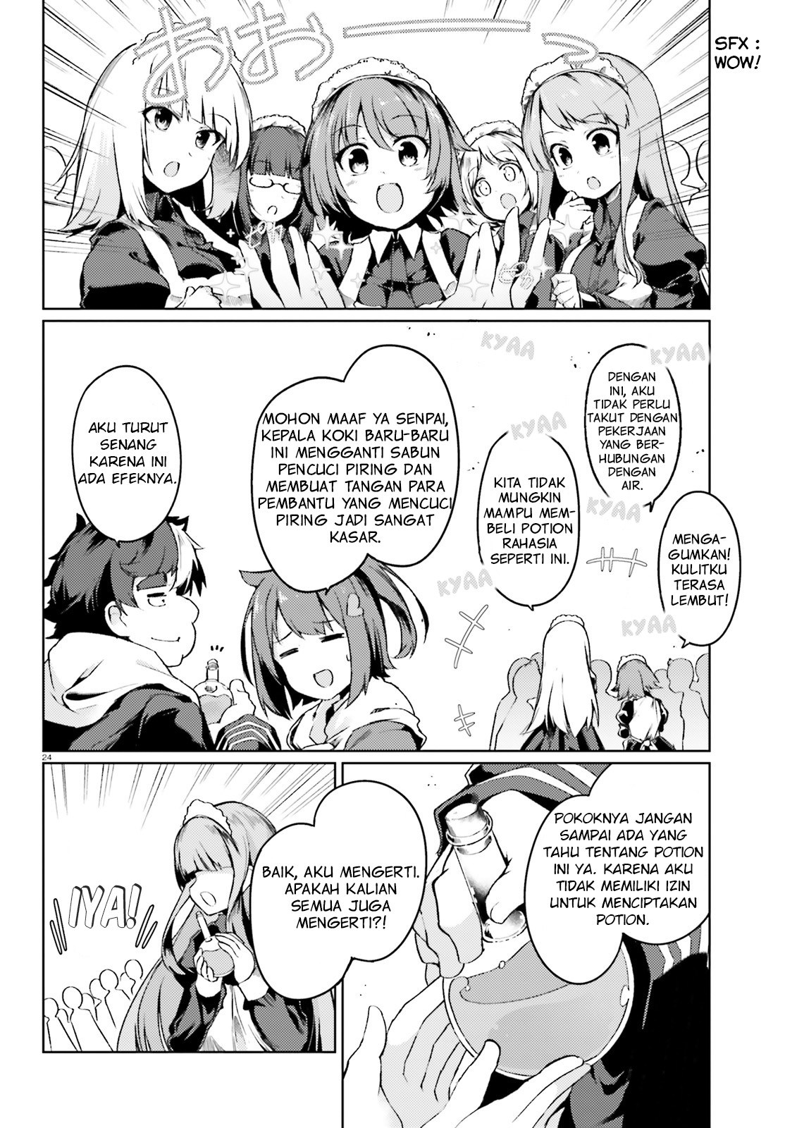 buta-koushaku-ni-tensei-shitakara-kondo-wa-kimi-ni-suki-to-iitai - Chapter: 5