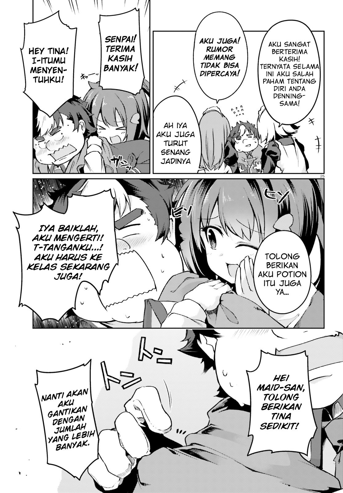buta-koushaku-ni-tensei-shitakara-kondo-wa-kimi-ni-suki-to-iitai - Chapter: 5