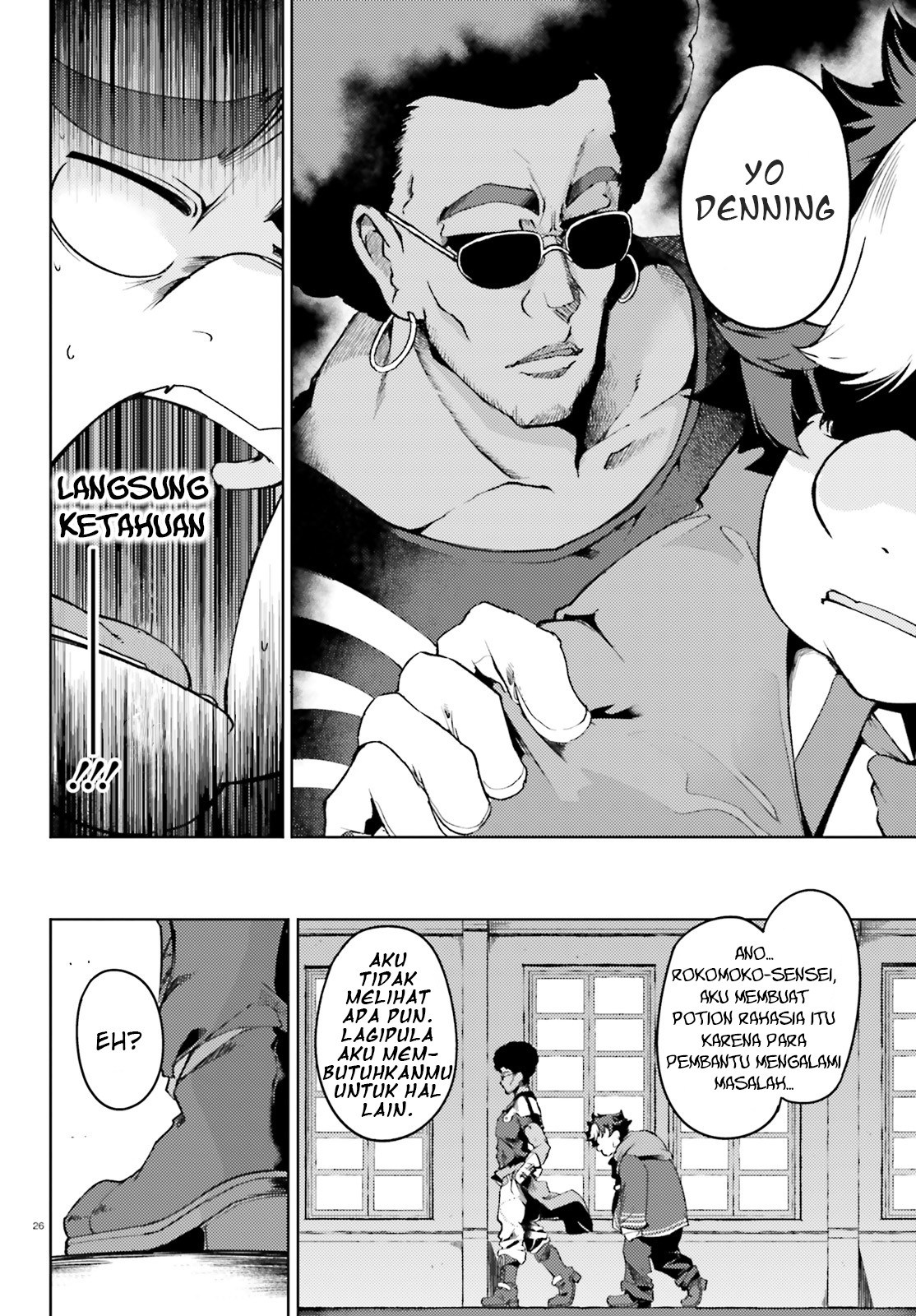 buta-koushaku-ni-tensei-shitakara-kondo-wa-kimi-ni-suki-to-iitai - Chapter: 5