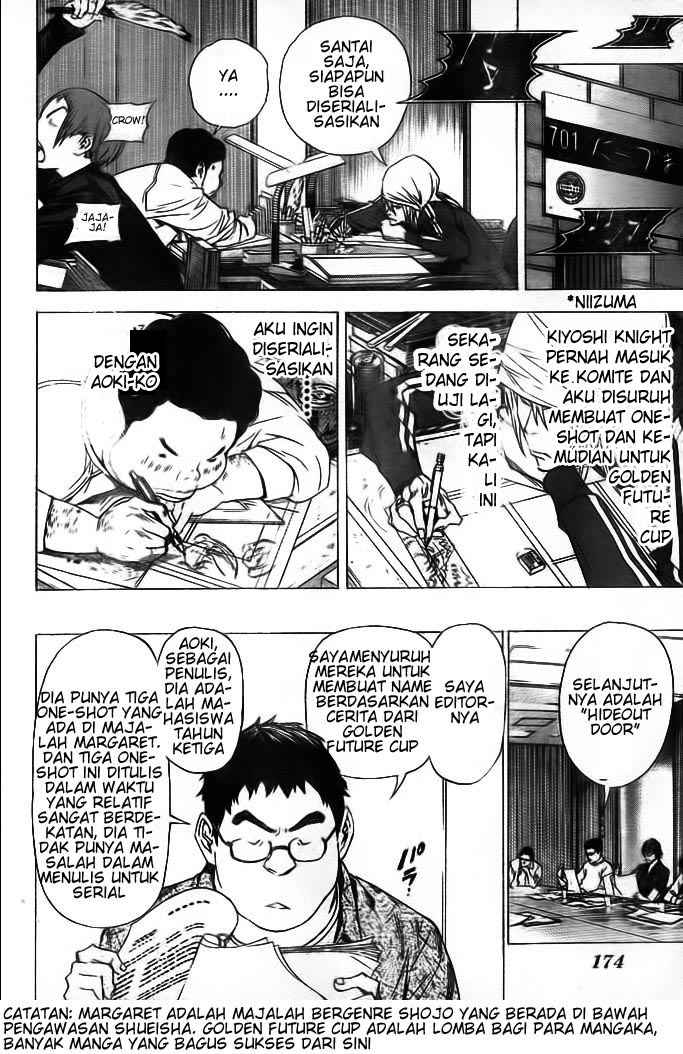 bakuman - Chapter: 33