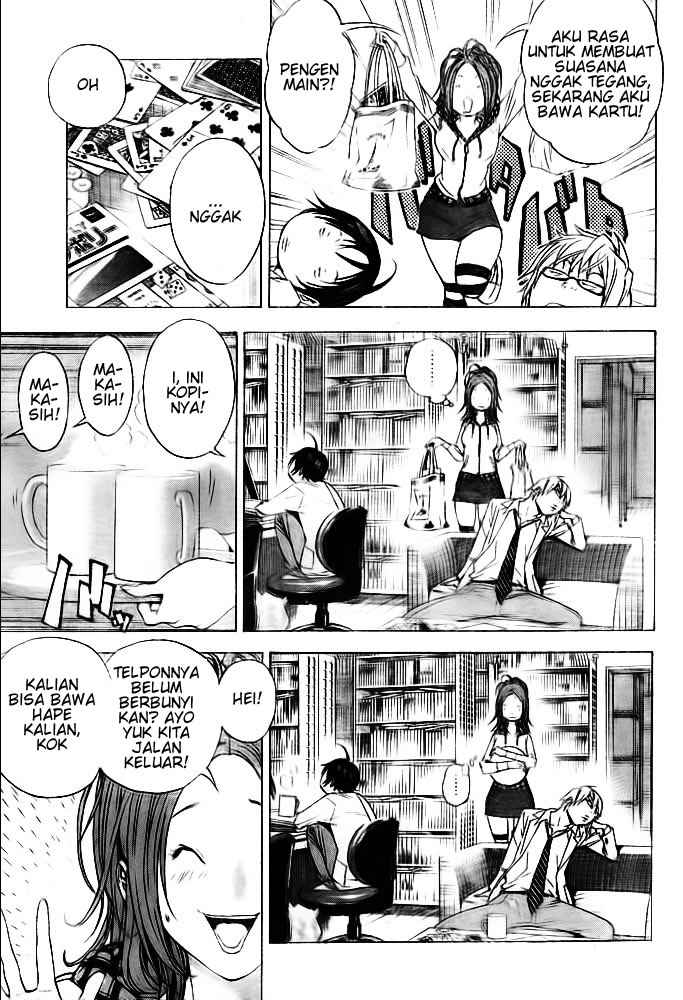 bakuman - Chapter: 33