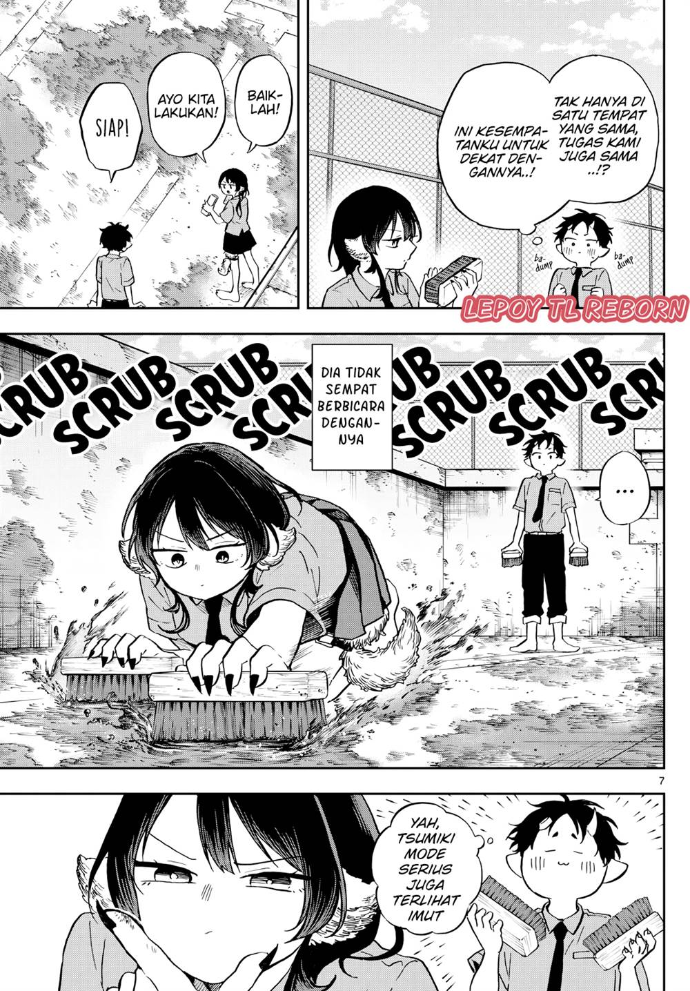 ogami-tsumiki-to-kinichijou - Chapter: 20