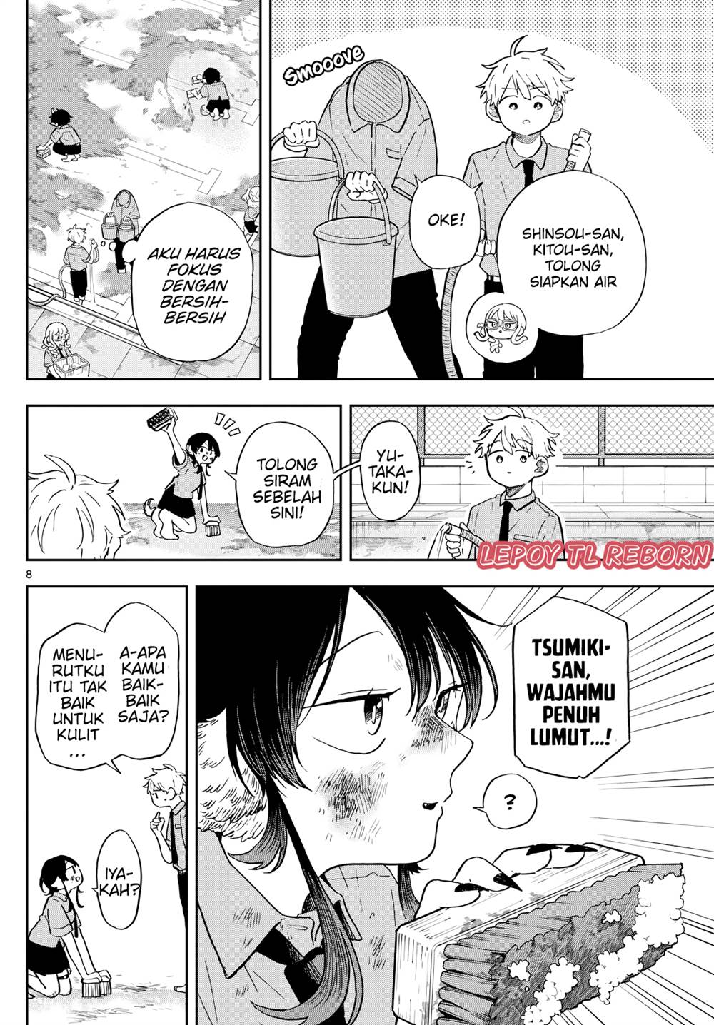 ogami-tsumiki-to-kinichijou - Chapter: 20