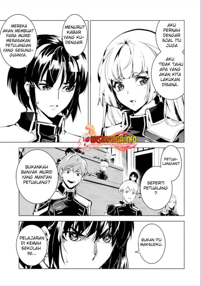 tensei-kenja-no-isekai-raifu-daini-no-shokugyo-wo-ete-sekai-saikyou-ni-narimashita - Chapter: 59.3