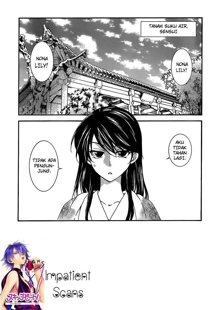 akatsuki-no-yona - Chapter: 124